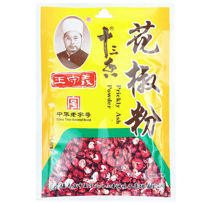 王守义十三香花椒粉30g炒菜佐料