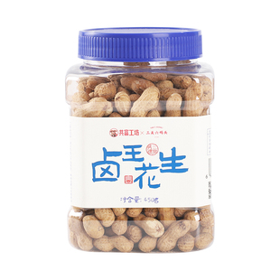 三关六码头卤王花生下酒菜带壳薄皮坚果零食东北红皮酒鬼多味花生