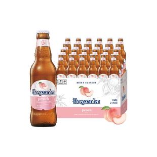 Hoegaarden/福佳漾漾蜜桃精酿啤酒248ml*24瓶精酿果啤整箱批发