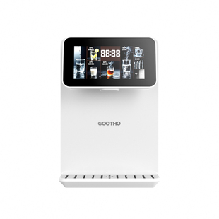 gootho管线机饮水机接桶装水即热式直饮机家用壁挂式套装智逸新款