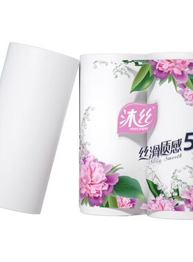 沐丝260g五层双卷卫生纸卷纸家用实惠装无芯卷筒纸卫生间厕所卷纸