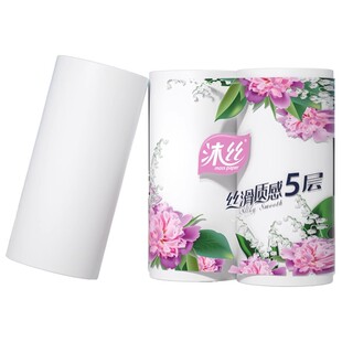 沐丝260g五层双卷卫生纸卷纸家用实惠装无芯卷筒纸卫生间厕所卷纸