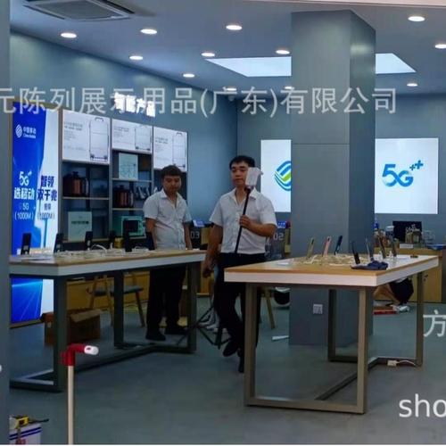 移动铁脚展示架中国移动木纹体验台手机桌营业厅展台可移动