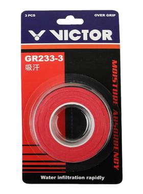 VICTOR胜利羽毛球拍手胶