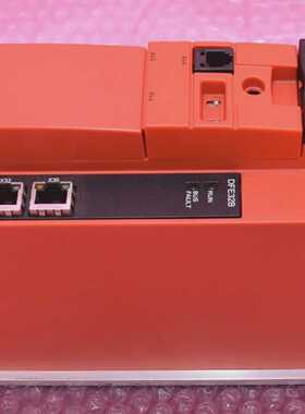 SEW Movitrac B FU / MC07B0022-5A3-4-S0 / inkl. FBG11B & FSC1