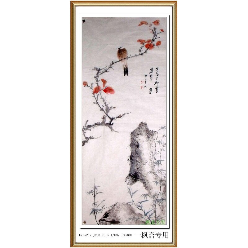 国画一枫斋纯手绘精品仿古花鸟画四尺中堂张大千作品推荐惊爆低价