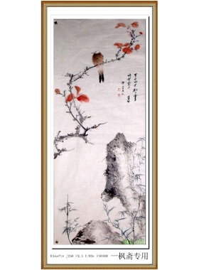 国画一枫斋纯手绘精品仿古花鸟画四尺中堂张大千作品推荐惊爆低价