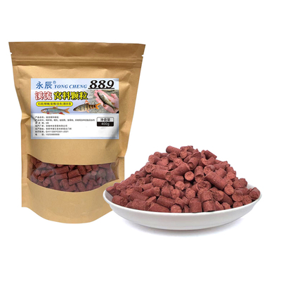 溪流钓打窝料野钓打窝颗粒钓鱼窝料马口白条溪哥石斑通杀889饵料