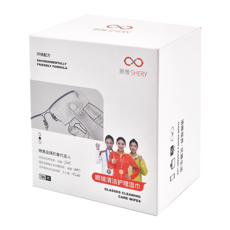 晰雅眼镜清洁湿巾防雾眼镜布一次性擦拭纸镜片专用冬天防起雾神器