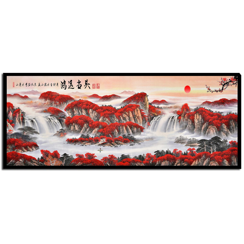 石墨烯碳晶墙暖壁挂式电暖器