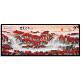 石墨烯碳晶墙暖壁画取暖器壁挂式取暖器电暖器碳晶发热板墙暖