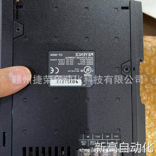 询-的基恩士记忆体DT700DT700L议价