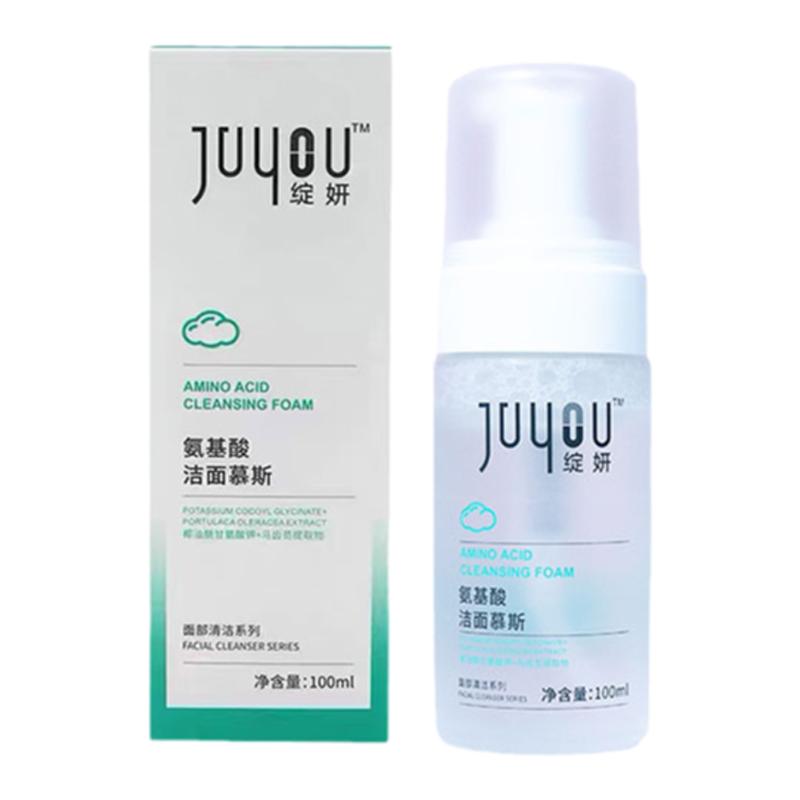 绽妍洗面奶氨基酸泡沫温和