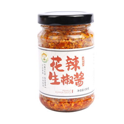 石磨花生辣椒酱下饭拌面酱