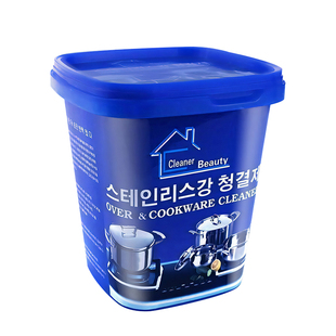 【韩国专研】不锈钢清洁膏洗锅底黑垢除锈家用厨房金属擦亮光亮剂