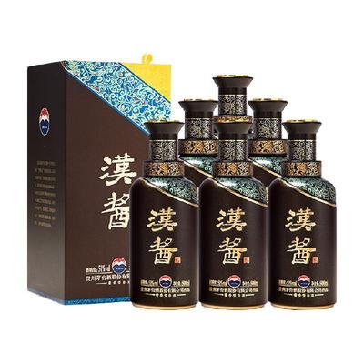 茅台51度汉酱3.0版500ml*6瓶