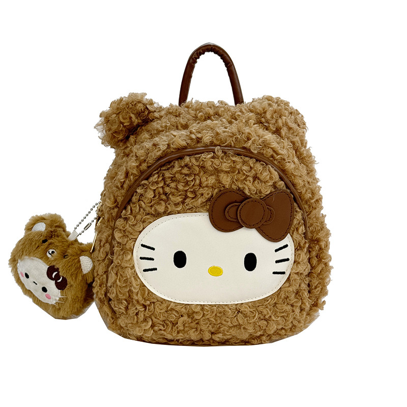 HelloKitty变身卷毛小熊包