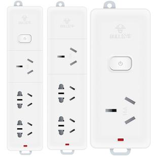 公牛大功率无线插座16a排插4000W不带线插线板热水器空调专用插板