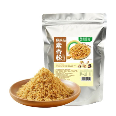 茹素佳真海苔猴头菇素香松海苔松