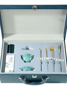 三才盖碗香篆套装礼盒装