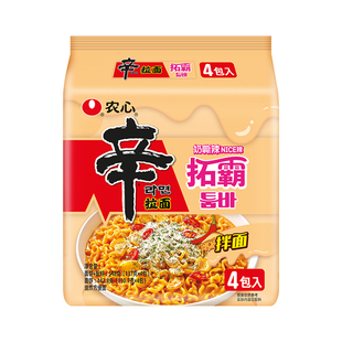 【辛拉面拓霸】韩国农心拓霸辛拉面奶香芝士辛辣方便面泡面旗舰店