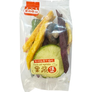 果初乐果蔬集什锦果蔬脆综合型蔬菜干水果干混合装解馋小零食年货