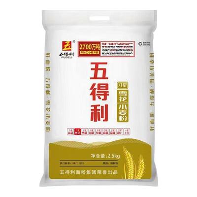 五得利雪花小麦粉5斤装麦香