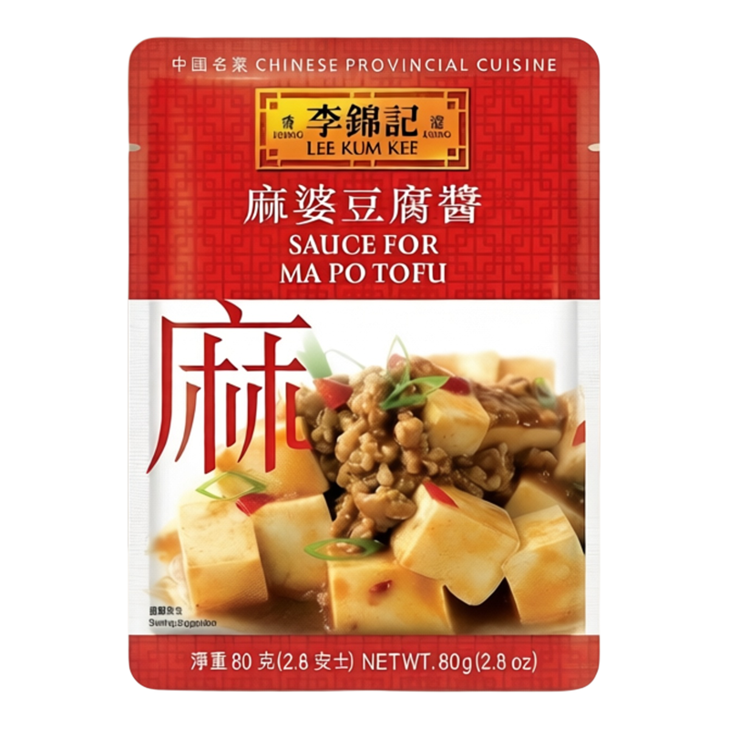 李锦记 麻婆豆腐酱80g*4袋家庭装秘法炮制酱包厨房烹饪料理酱包版