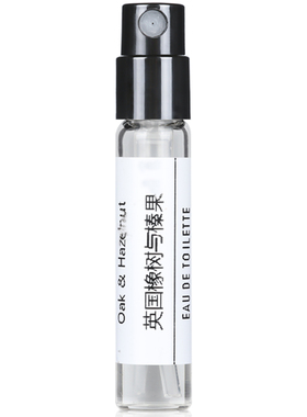 祖正品香水小样绯红虞美人2送1