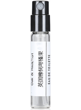 祖正品香水小样绯红虞美人2送1