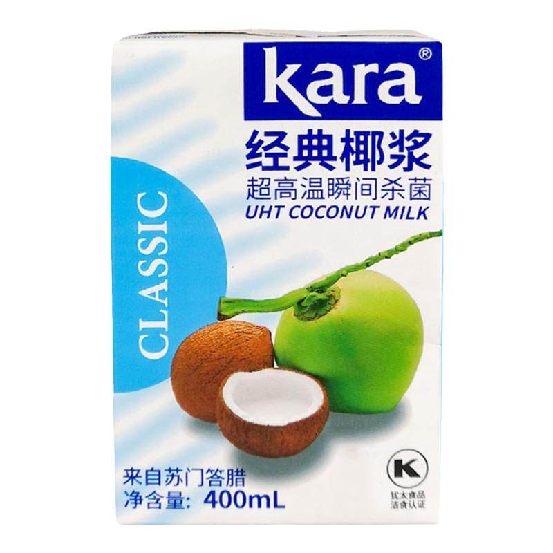 佳乐经典椰浆【正品保证】