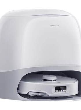 【官方正品】石头P20 Ultra Plus扫地机器人全自动扫拖洗一体限