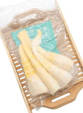 2026新鲜竹笋现挖安吉商用鲜嫩