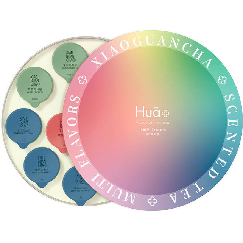 小罐茶组合型花茶三味芳香