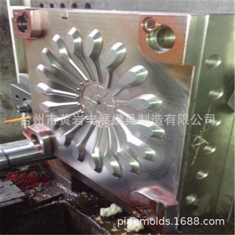 一次性汤勺子餐盒打包盒模具,餐饮具,一次性餐盒,淘宝优惠券,粉丝福利购,淘宝优惠卷