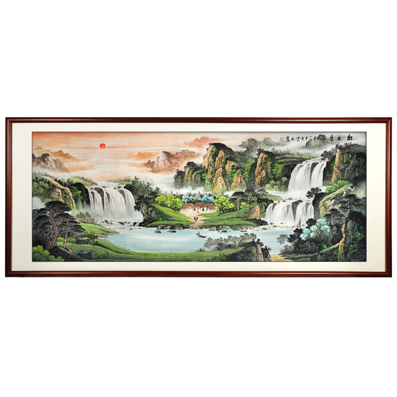 手绘招财聚宝盆旭日东升山水画