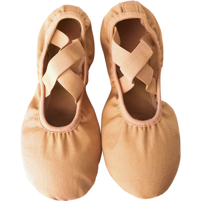 舞蹈鞋女软底鞋专业芭蕾舞练功鞋