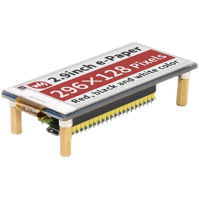 可视角度>170°三色墨水屏微雪