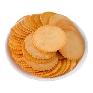 香葱薄脆饼干独立小包装老实批葱油味整箱多口味办公室休闲零食