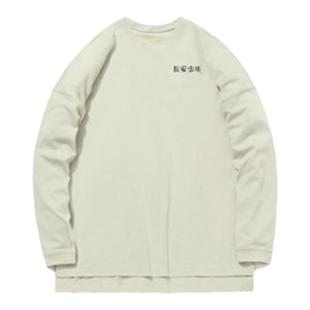 李宁正品男子BADFIVE长安少年篮球男子套头长袖T恤ATLQ143