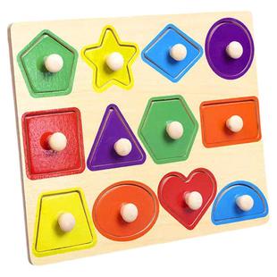 蒙氏早教几何入门拼板手抓板拼图积木形状配对嵌板1-3岁4益智开发
