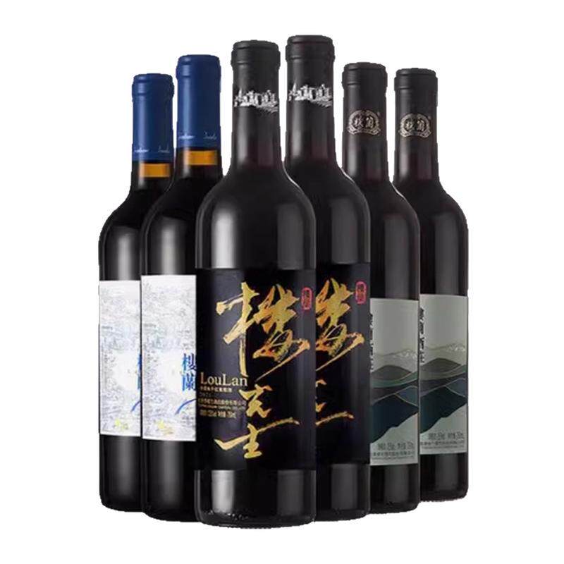 楼兰酒庄楼先生干红葡萄酒6支装