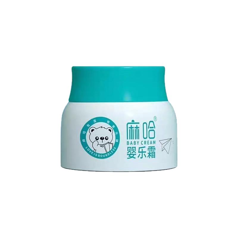 麻哈婴乐霜婴儿护臀膏防红屁屁