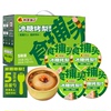 林家铺子冰糖烤梨245g*4罐【非礼盒】