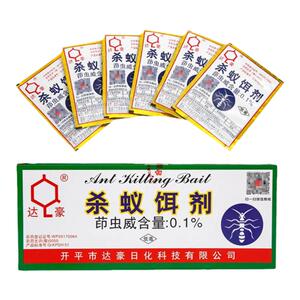达豪蚂蚁粉状一窝端家用