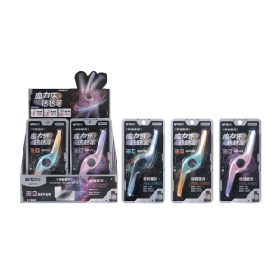 晨光 宇宙星河 转转中油笔0.5mm黑色双头圆珠笔创意玩具魔力环旋转中学生书写渐变外观ABPC6701文具