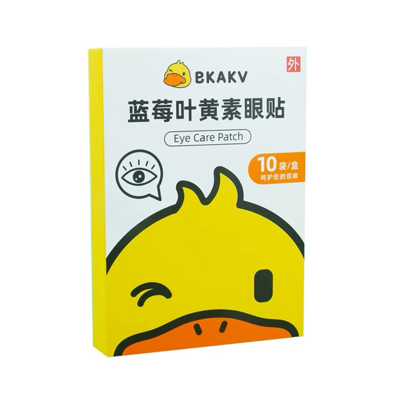 蓝莓叶黄素眼贴膜学生儿童青少年老年人护眼贴