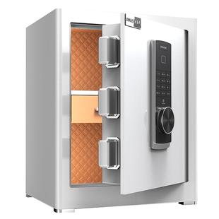 欧奈斯保险柜家用小型抽屉式指纹2025新款搬不走保险箱手机智能防盗办公夹万床头柜加厚密码保管箱全钢加重