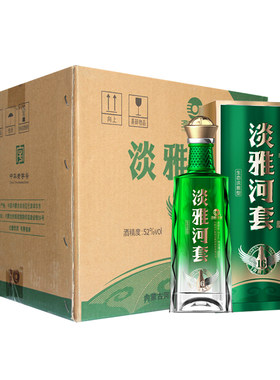 【马年收藏送礼】河套酒业淡雅河套浓香型白酒52度500ml*4瓶整箱