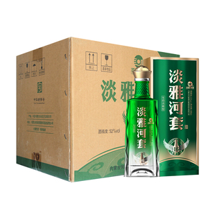 【马年收藏送礼】河套酒业淡雅河套浓香型白酒52度500ml*4瓶整箱